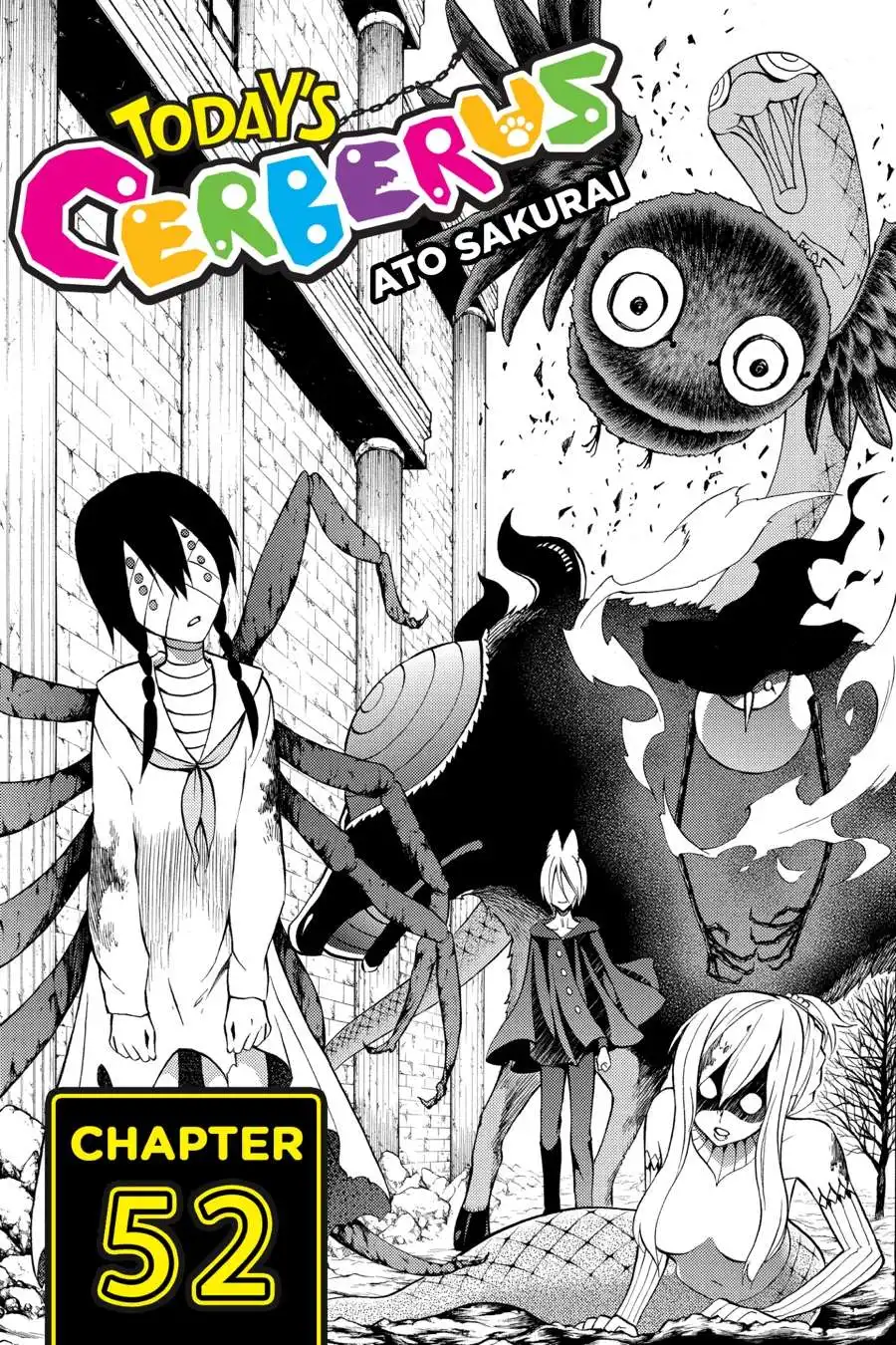 Kyou no Cerberus Chapter 52 1